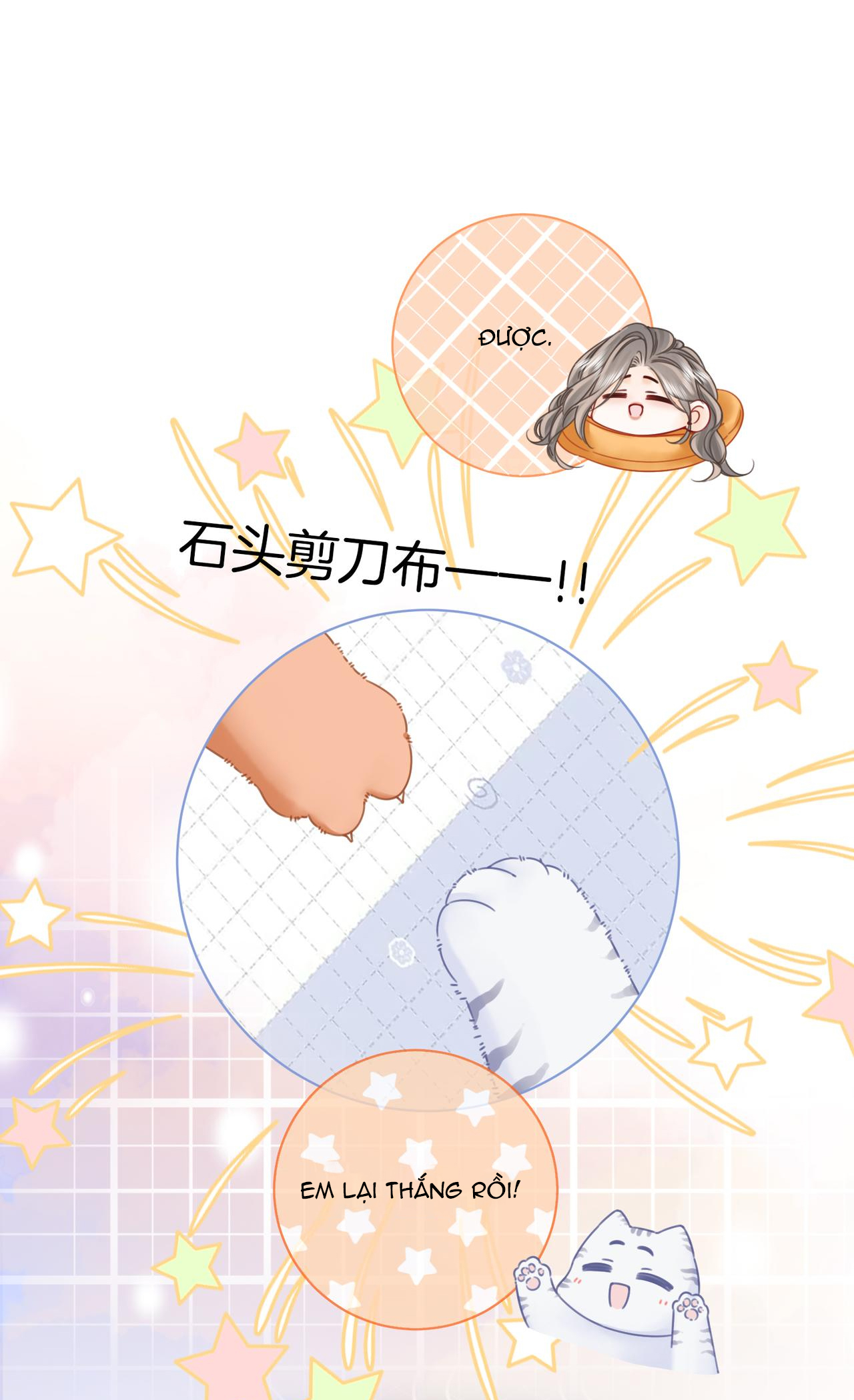 cố tiểu thư và khúc tiểu thư chapter 85 13