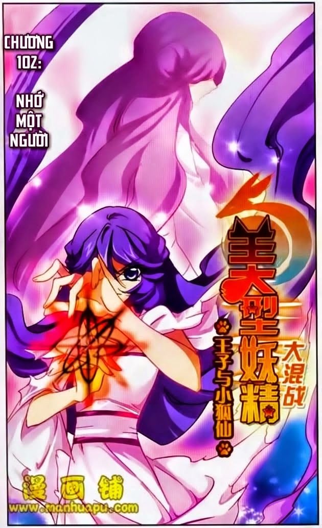 mỹ hình yêu tinh đại hỗn chiến ngoại truyện chapter 102 1