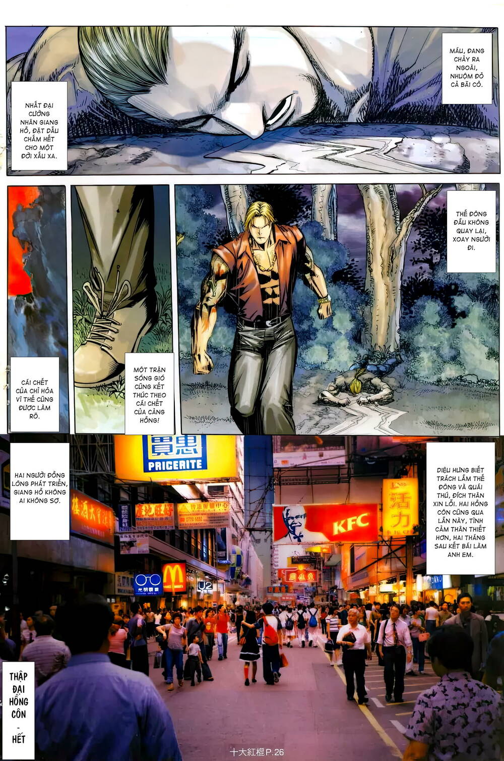 thập đại hồng côn chapter 21 20