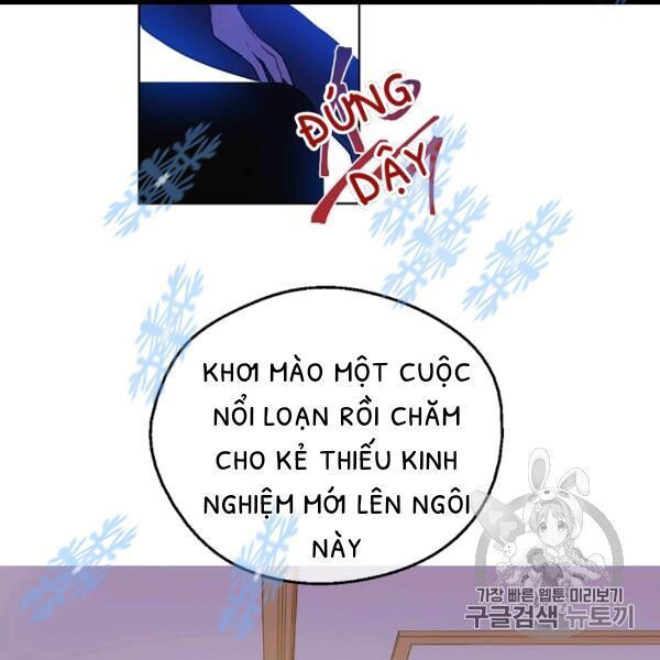một ngày nọ tôi bỗng thành nàng công chúa chapter 84 109
