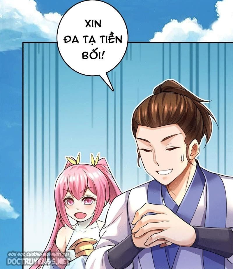 bắt đầu với kiếm vực, ta lặng lẽ tu luyện thành kiếm thần chapter 5 18