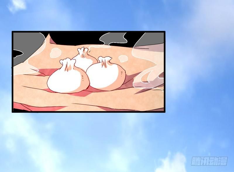 xuyên qua cứu mỹ nam ở thế giới phong thần chapter 13 3