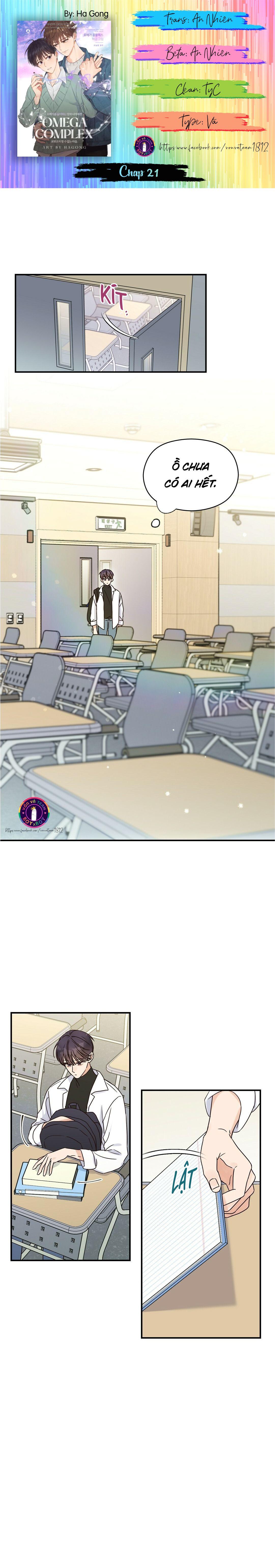 omega complex (end) chapter 21 1