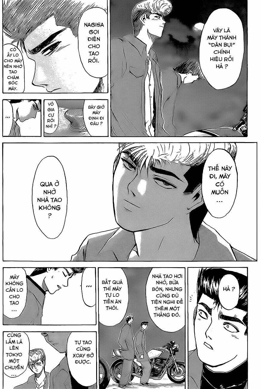 shonan junai gumi chapter 211 18