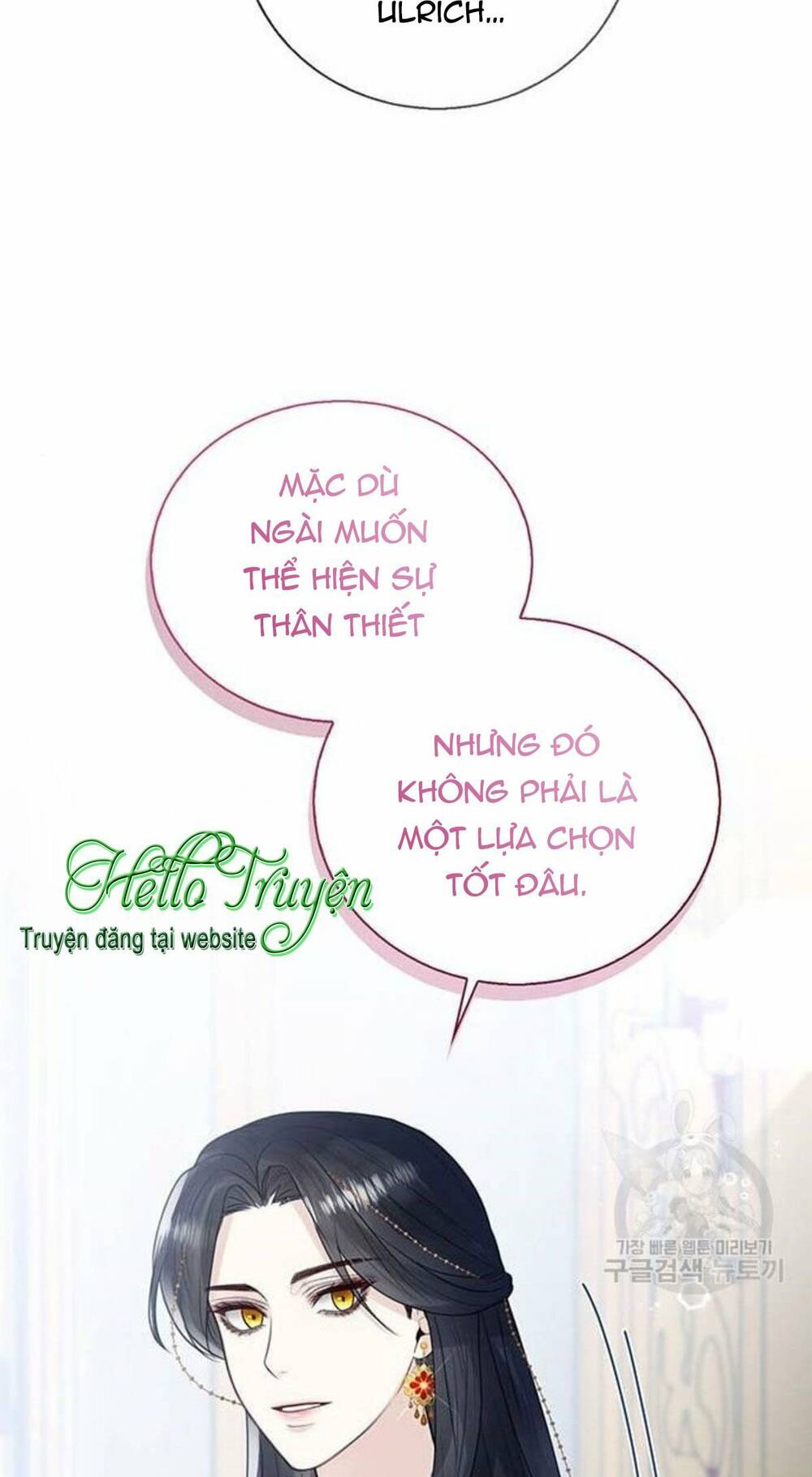 tôi sẽ từ bỏ vị trí hoàng hậu chapter 10 70