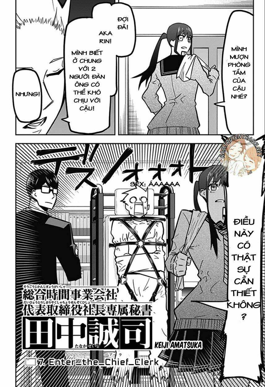 secretary to the managing president, general time industries, seiji tanaka chapter 7 3