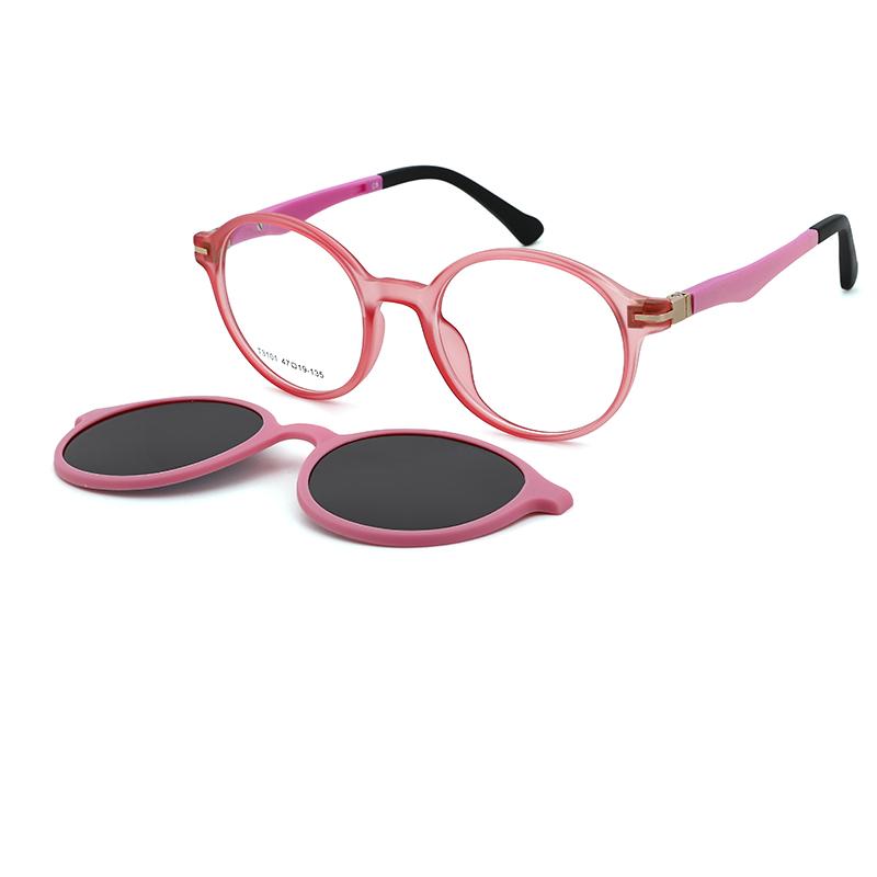 O-Q Câu Lạc Bộ Kính Mát Trẻ Em TR90 Cận Thị Bảo Mắt Kính Phân Cực Từ Tính Kẹp Kính Mát Trẻ Em T3101