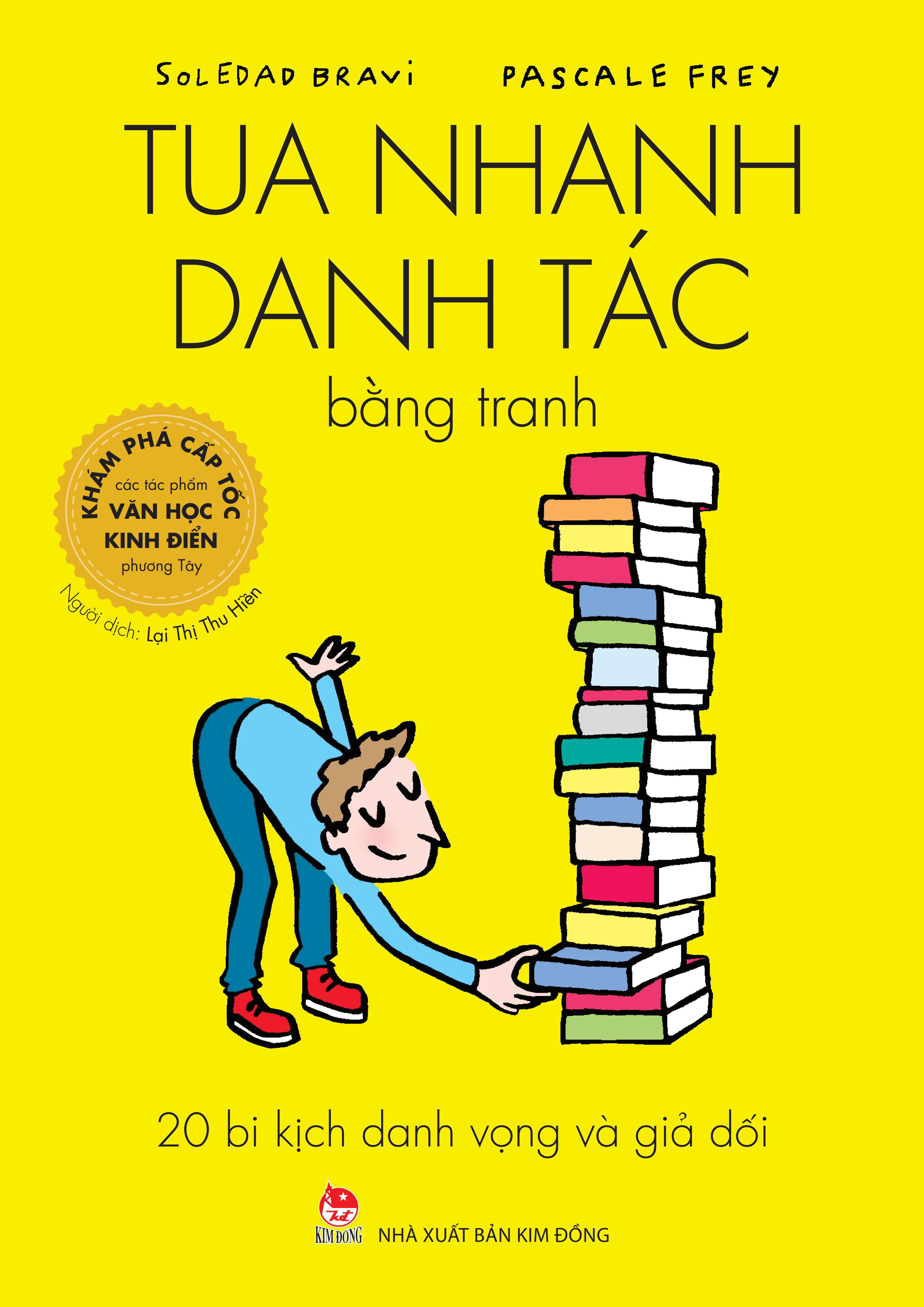 Combo Sách Tua Nhanh Danh Tác Bằng Tranh (2 Cuốn) 