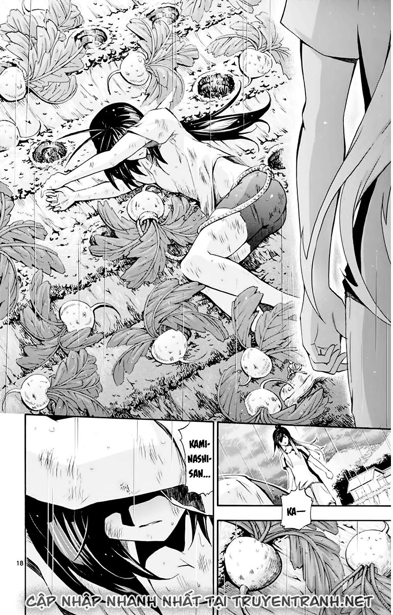 keijo!!!!!!!! (yml) chapter 79 10