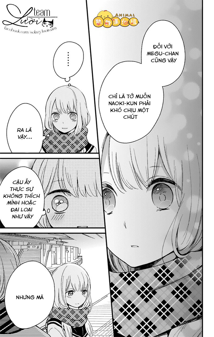 kimi wa nani mo shiranai chapter 6 25