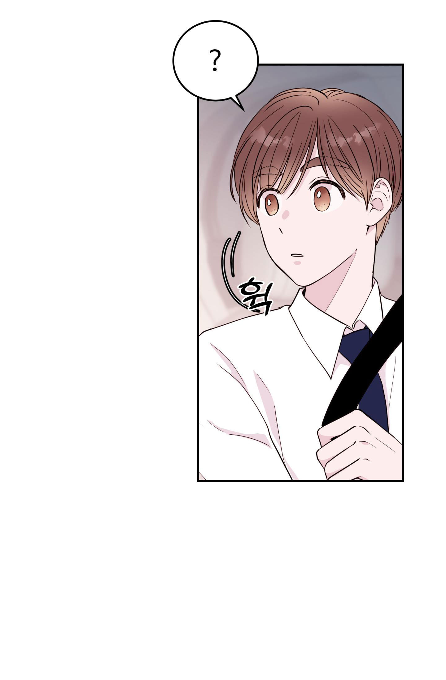 em trai vợ thật nguy hiểm chapter 23.1 18