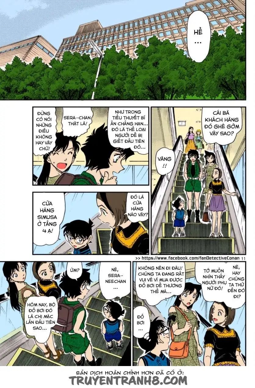 conan chapter 969 11