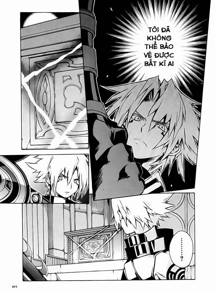 the terror of death chapter 3 8