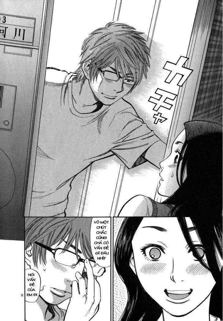 sakuranbo syndrome chapter 2 10