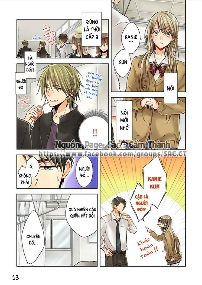 25-sai no joshikousei chapter 1 15