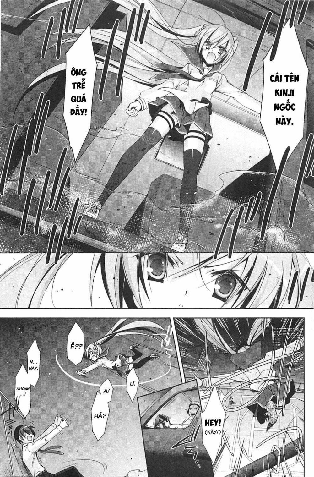 hidan no aria chapter 15 32