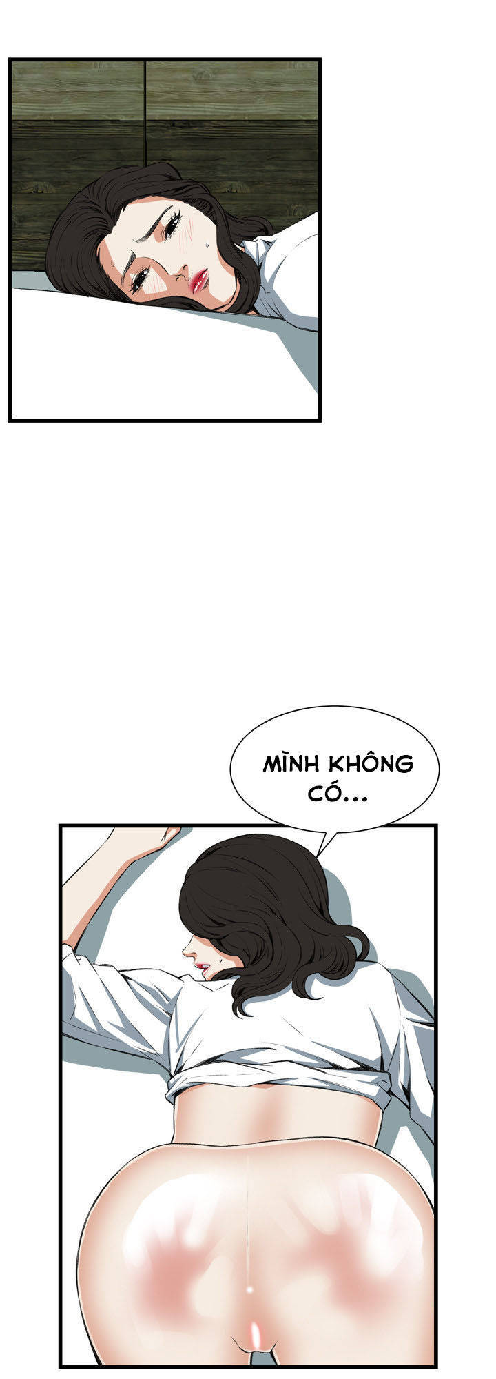 take a peek chapter 61 45