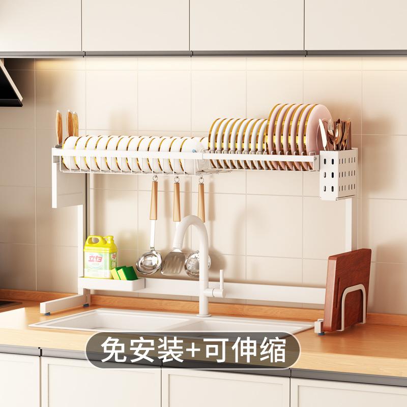Phong Cách Mới Nhất Inox 304 Nhà Bếp Giá Treo Bát Giá Để Bát Giá Treo Chậu Rửa Bát Không Đục Lỗ Bảo Quản Chống Gỉ
