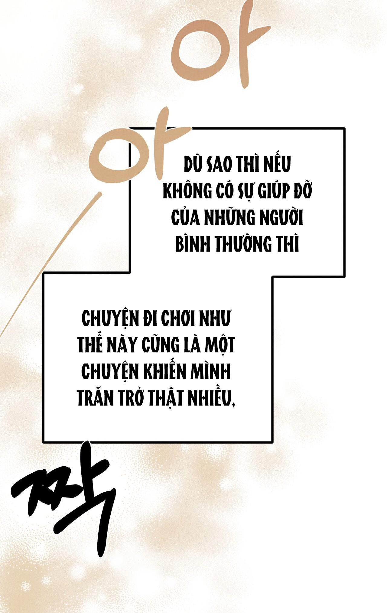 Khắc Cốt Ghi Tâm chapter 12.2 - Trang 23