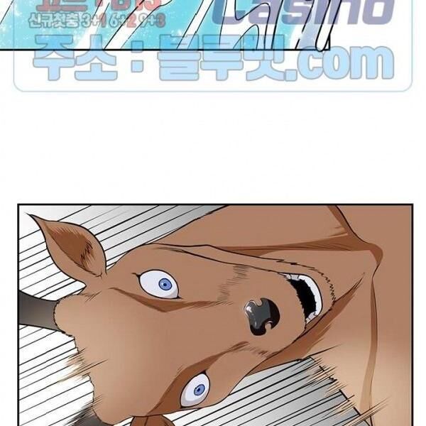 kẻ phán xét chapter 61 76