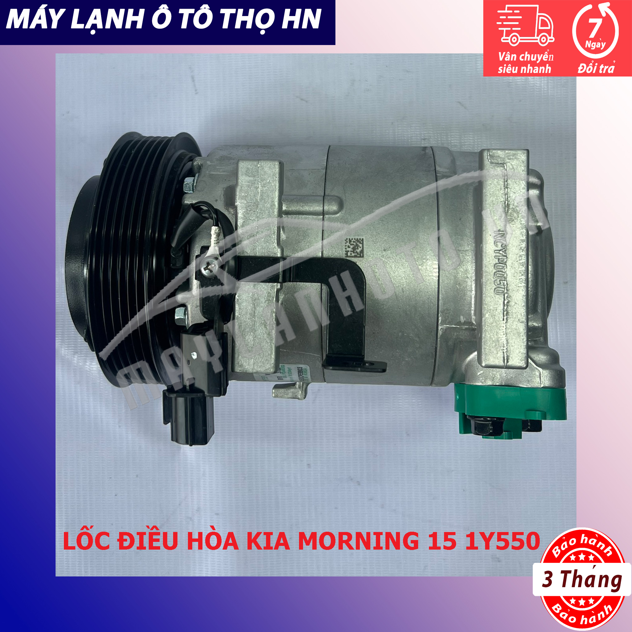 Lốc điều hòa Kia Morning 2015 2016 2017 2018 hàng Hàn Quốc 15 16 17 18 97701-1Y550