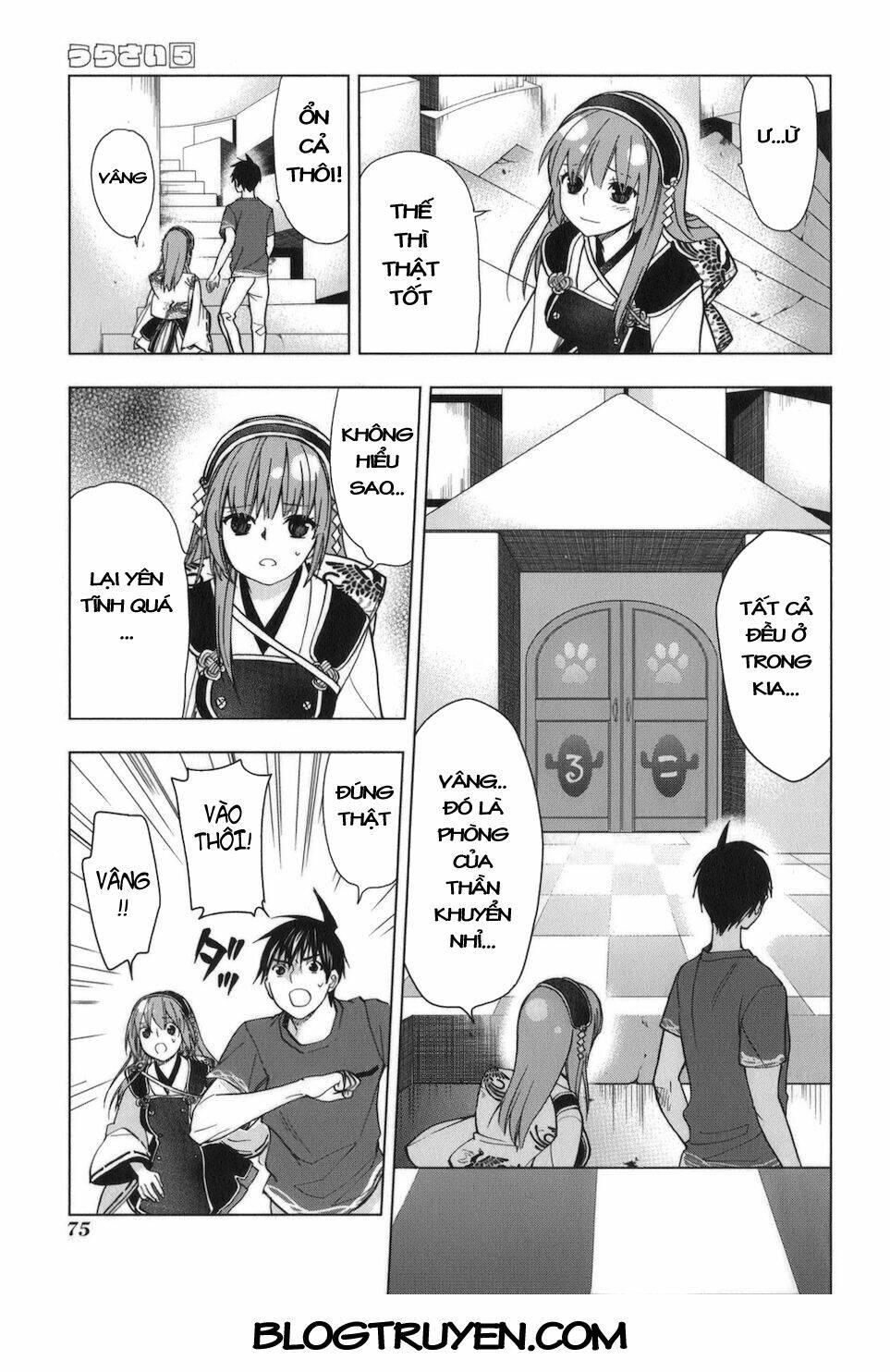 urasai chapter 30 22