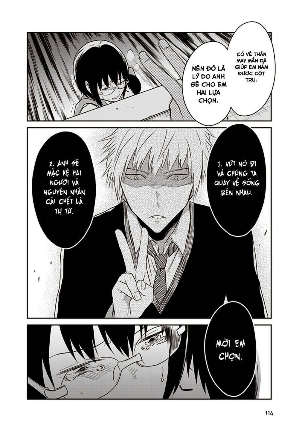 jk to sutego no akachan chapter 15 18