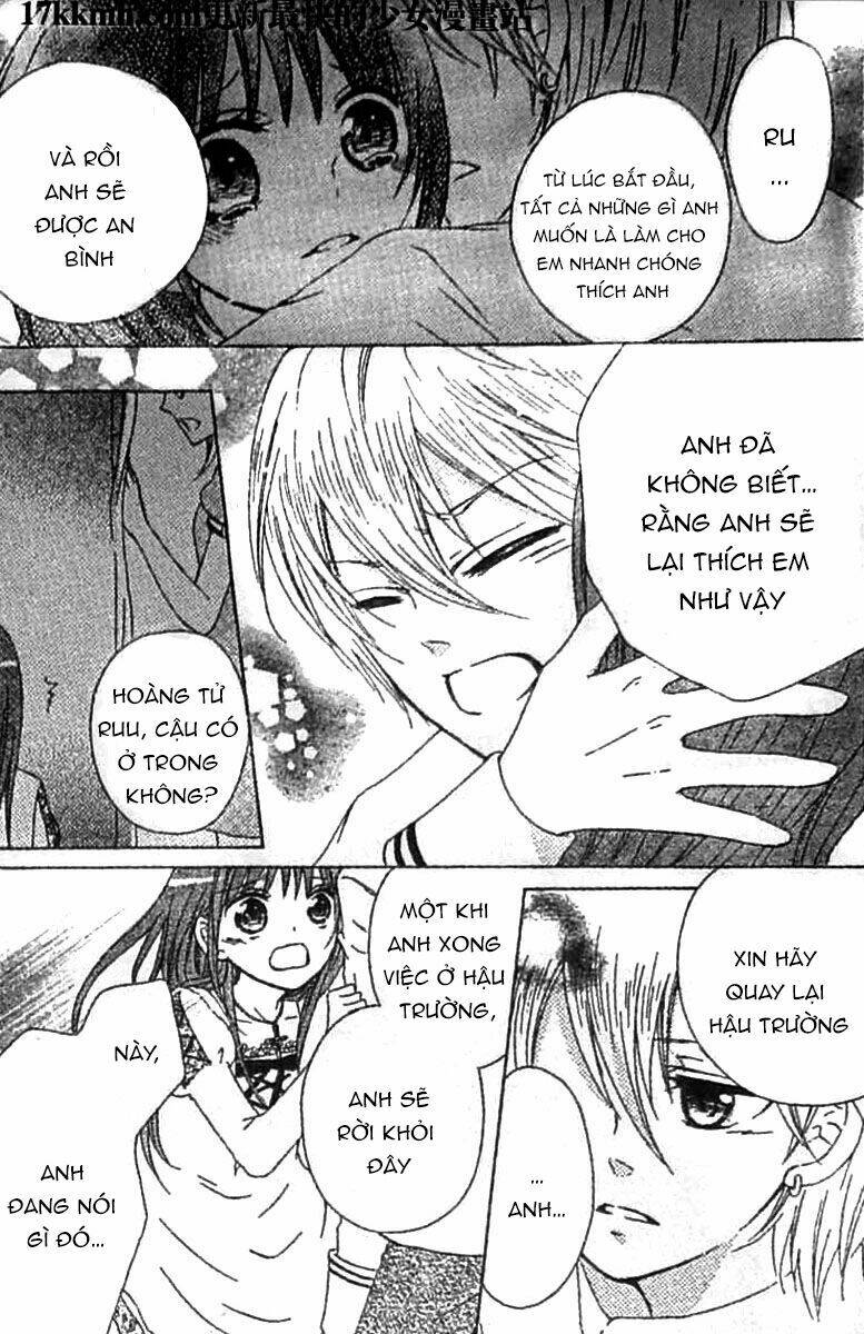 kami ka akuma ka chapter 7 21