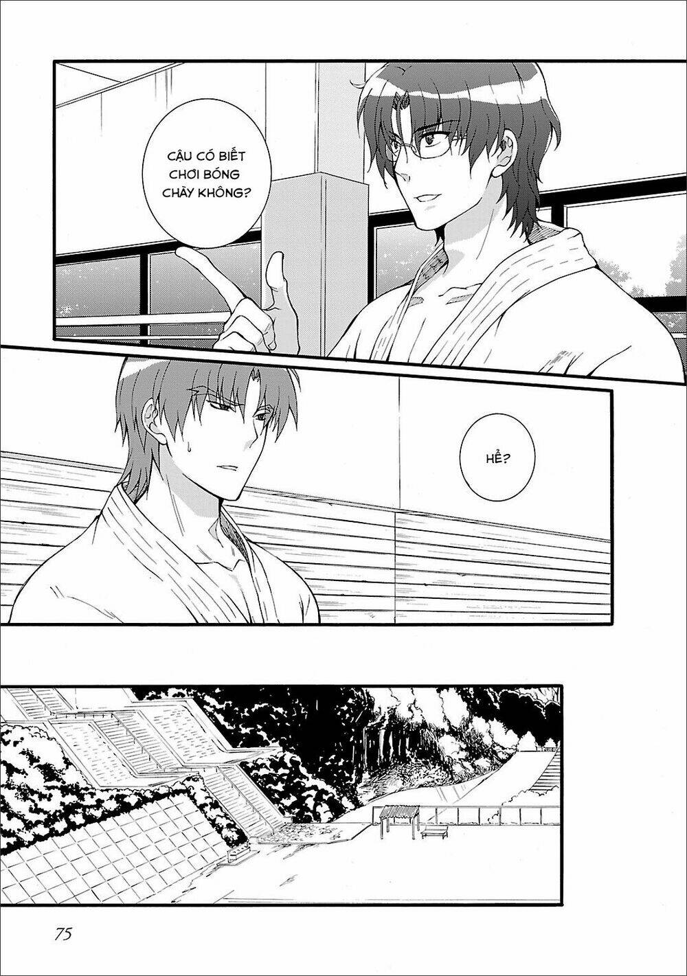 angel beats! heaven's door chapter 50 17