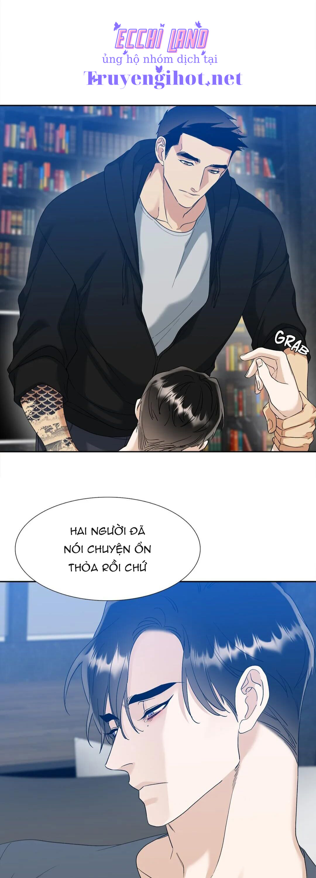 xúc cảm điên cuồng chapter 52.2 2