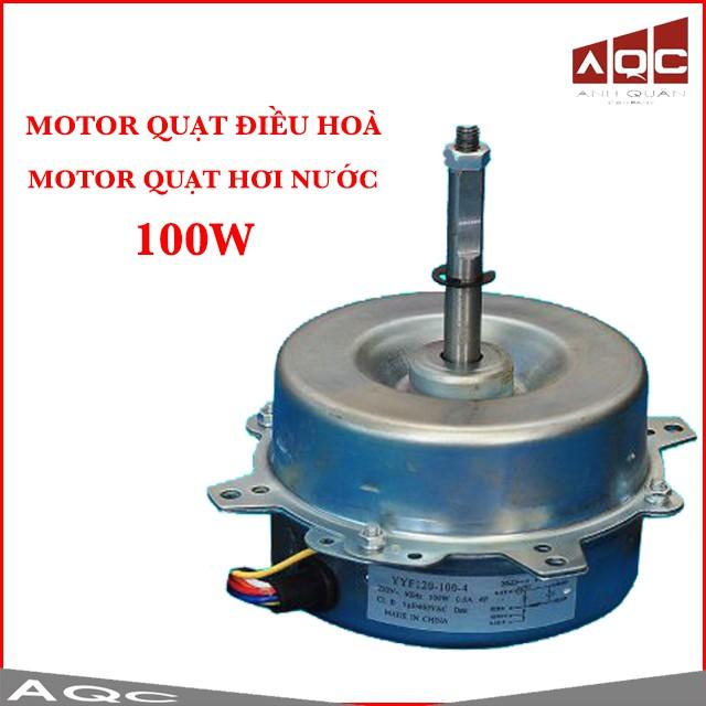 Motor quạt hơi nước Motor quạt điều hoà 100w 3 tốc độ lõi đồng nguyên chất