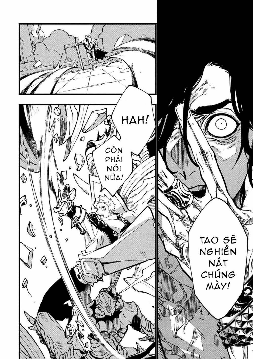 devil may cry 5 -visions of v- chapter 27.1 13