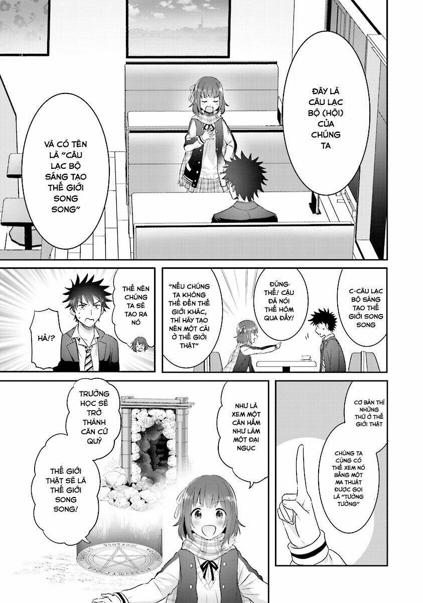 koko wo isekai to suru! chapter 1.2 30