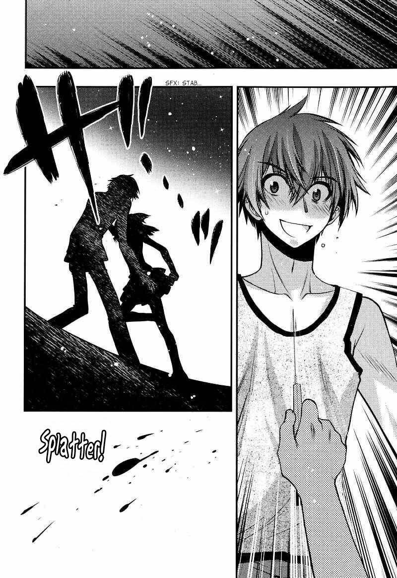 oniichan control chapter 22 2