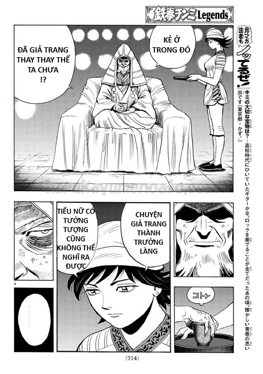 hoàng phi hồng phần 4 chapter 128 4