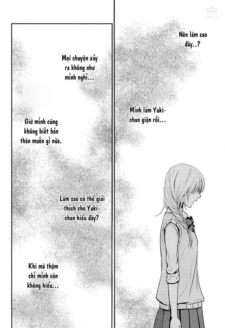 asami-sensei no himitsu chapter 5 32