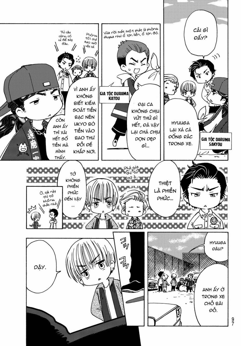 high&low g-sword chapter 5 3