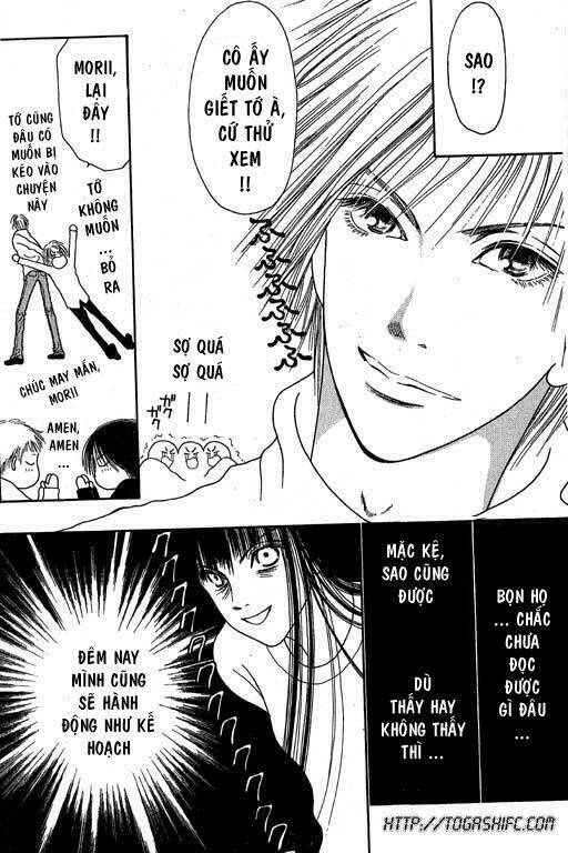 perfect girl evolution chapter 4 11