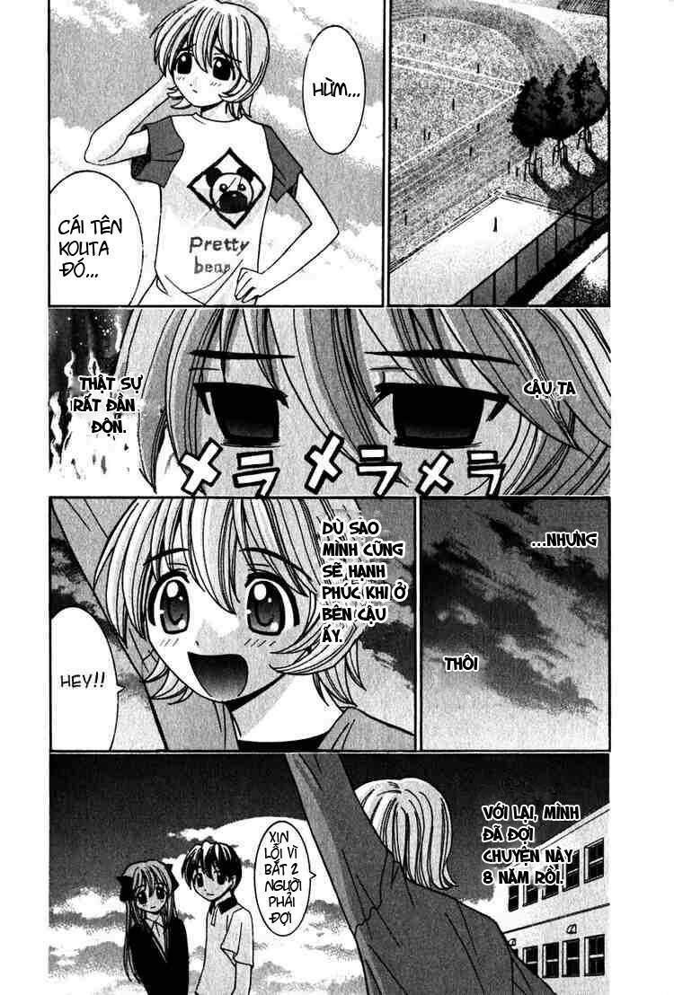 elfen lied chapter 21 15