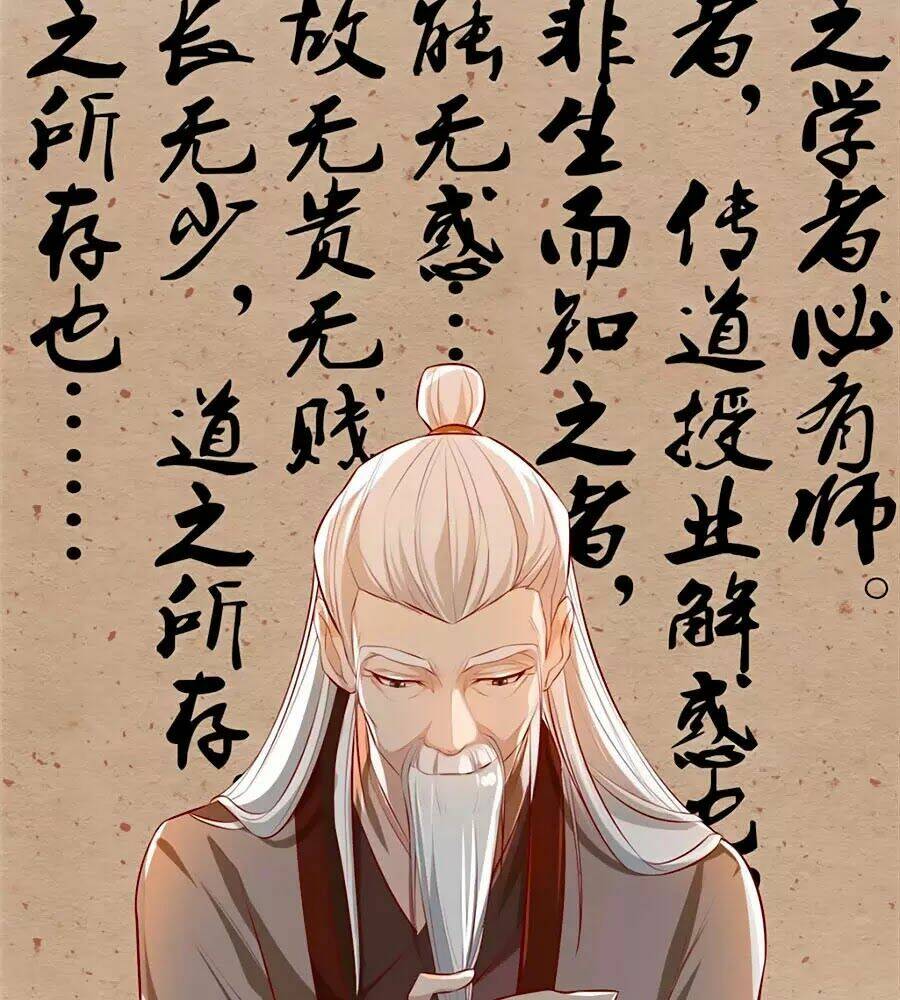 gian phi như thử đa kiều chapter 20 30