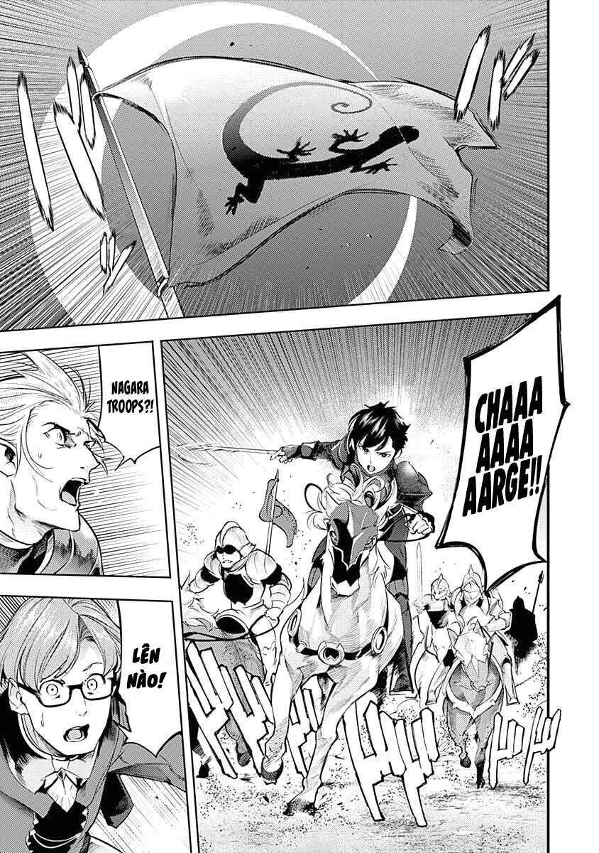 worlds end harem fantasia chapter 32.5 18