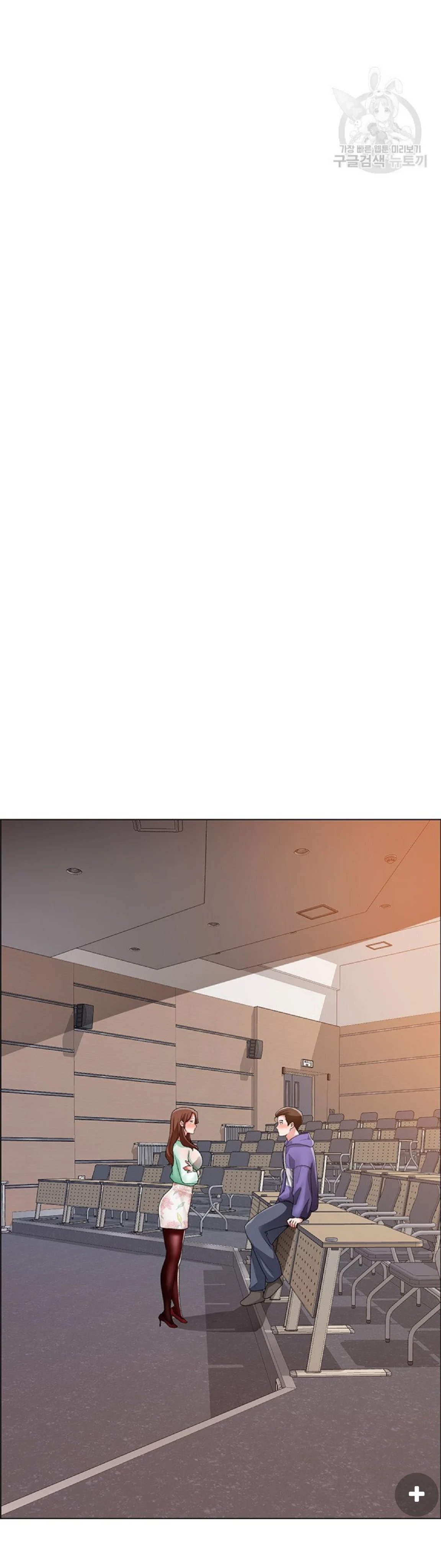 công trường hoan lạc chapter 20 18