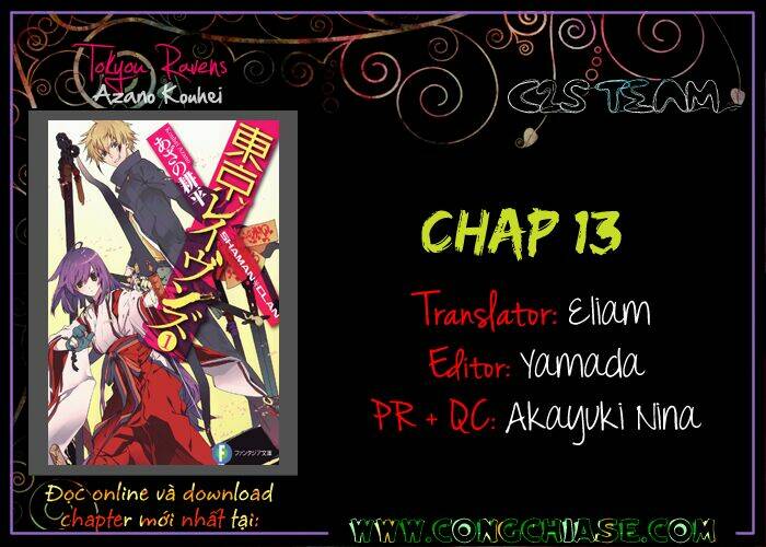 tokyo ravens chapter 13 34