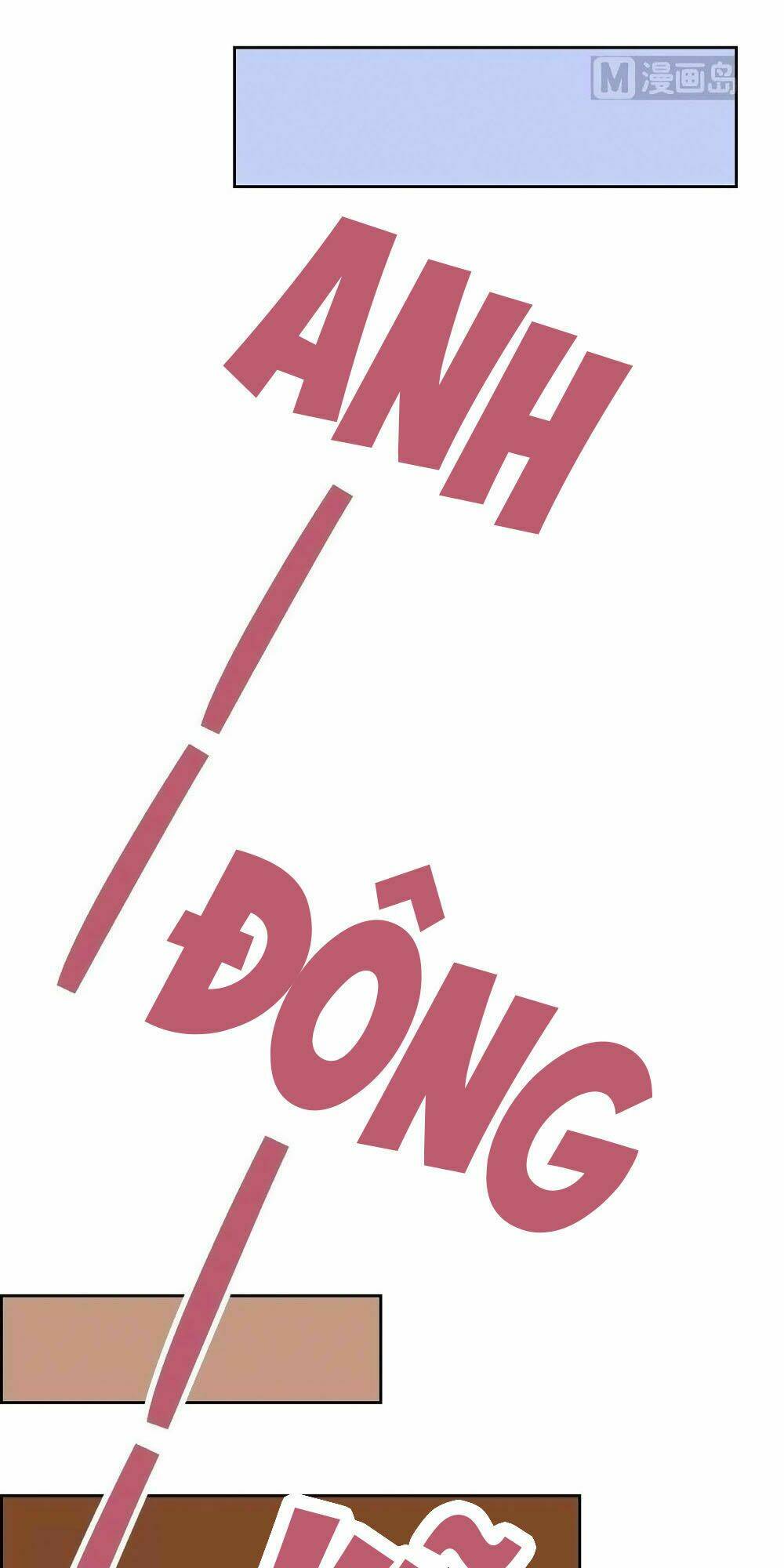 bám lấy nam thần bất chấp thời tiết chapter 37 14