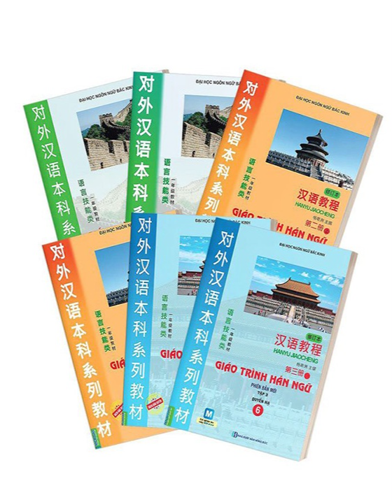 Combo Giáo trình Hán ngữ 6 quyển - Bản Quyền
