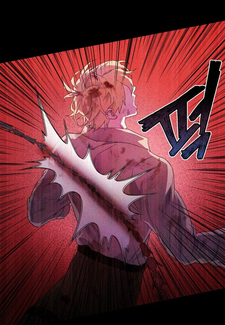 [18+] nếu cứu rỗi một cầm thú hư hỏng chapter 2.2 33