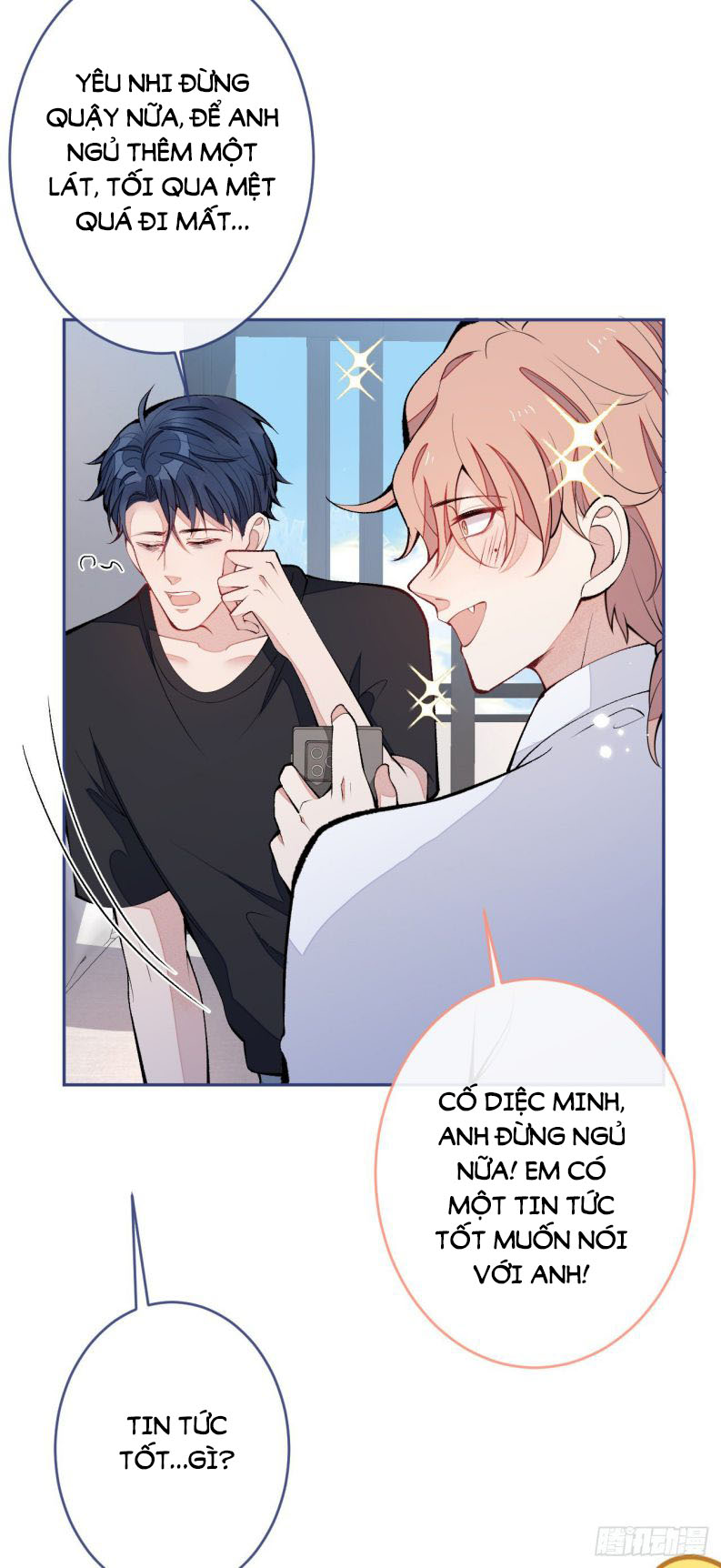 hotsearch của ảnh đế chapter 171 3