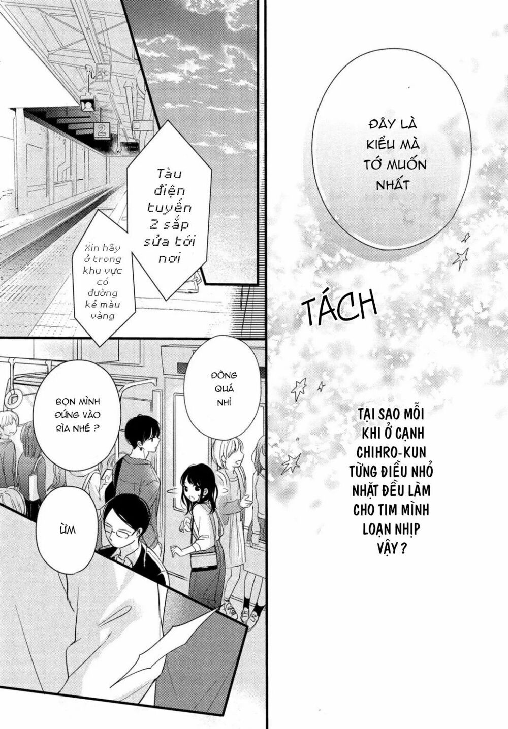 chihiro-kun wa atashi holic chapter 2 29