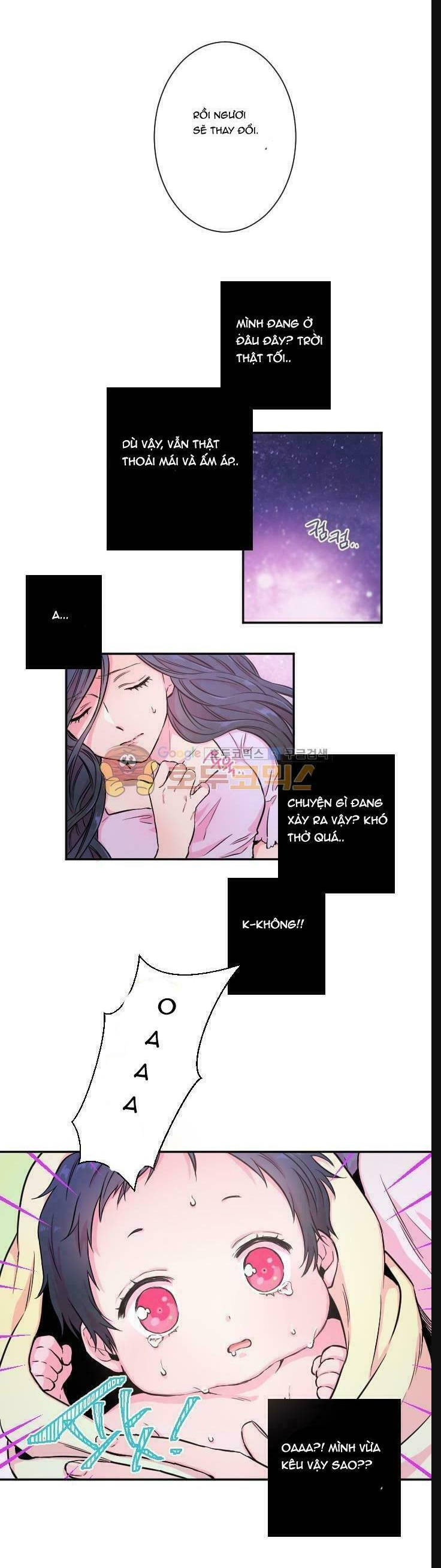 lady baby chapter 0 5