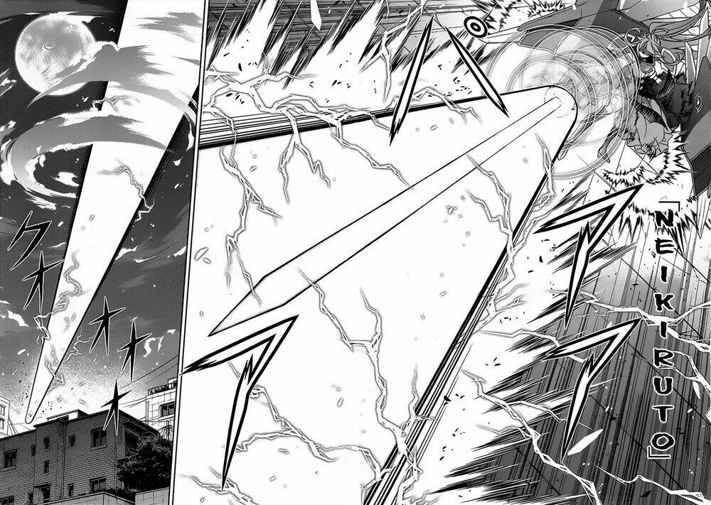 ark:romancer chapter 4 11